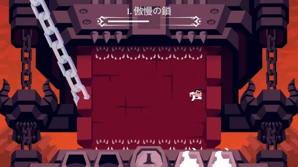 地獄把妹王 v1.00.03 安卓版 1