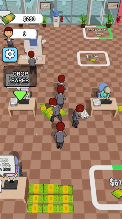 開心打工人 v1.0.0 安卓版 0