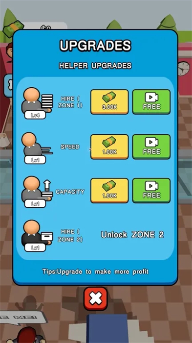 開心打工人 v1.0.0 安卓版 1