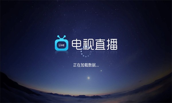 糖意TV v4.3.4 0