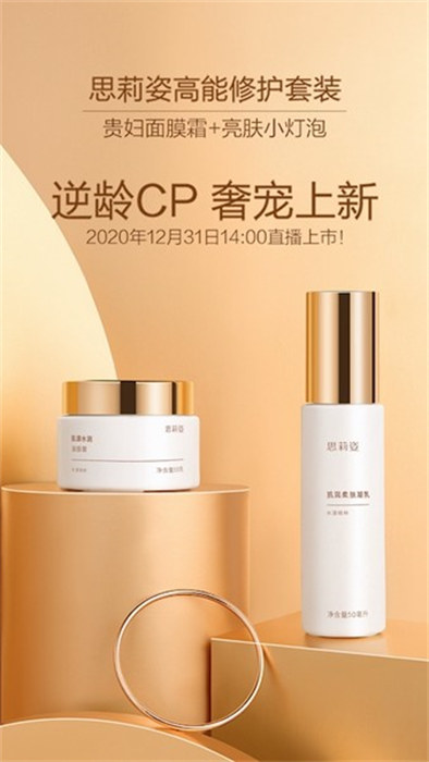 有享云商城 v1.7.6 安卓版 0