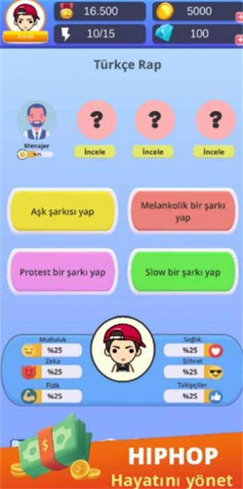 成為歌手說(shuō)唱的人生 v10 安卓版 1