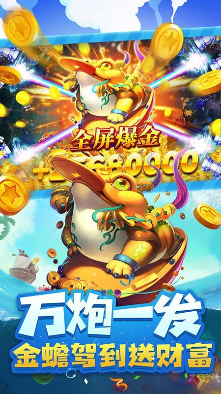 星力游戲正版平臺(tái)最新版 v12.0.0 安卓版 0