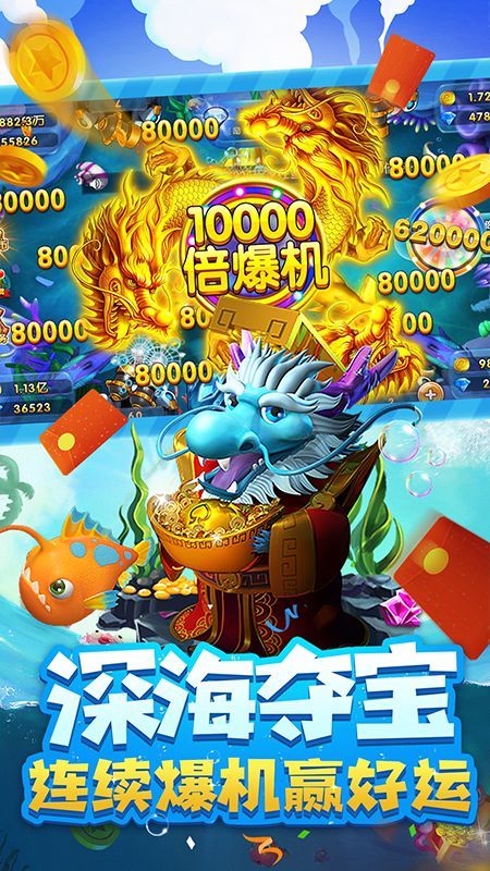 星力游戲正版平臺(tái)最新版 v12.0.0 安卓版 1