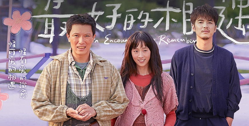 芒果tv播放器 v6.7.18.0 最新版 0