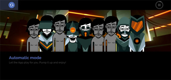 節(jié)奏盒子融合模組 v0.5.1 安卓版 0