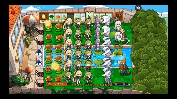 植物娘大戰(zhàn)僵尸TV觸控版 v1.3.4 安卓版 0