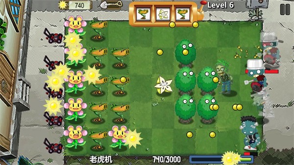 植物大戰(zhàn)僵尸卡通版 v1.9.4 安卓版 0