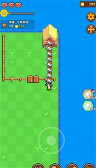 海島時(shí)光種田挖礦 v0.11 安卓版 1