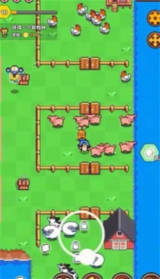 海島時(shí)光種田挖礦 v0.11 安卓版 0