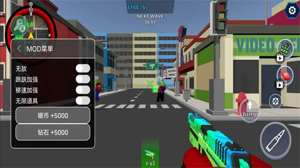 Nextbots围剿 v1.1 安卓版1