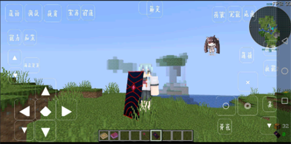 我的世界轉生成為史萊姆這檔事 v1.0 安卓版 2