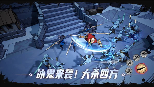 阿瓦隆之王蘋果 v19.9.0 iphone版 3