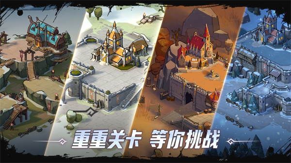 阿瓦隆之王蘋果 v19.9.0 iphone版 2