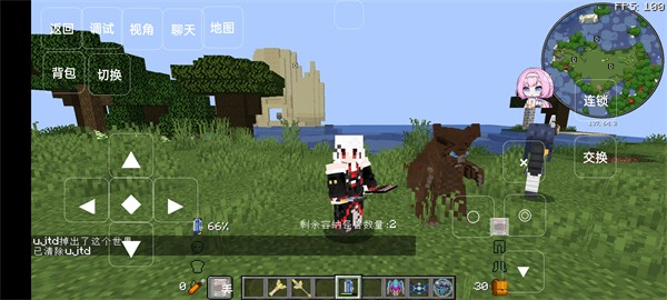 我的世界jojo奧特曼生存 v1.1.5 安卓版 0