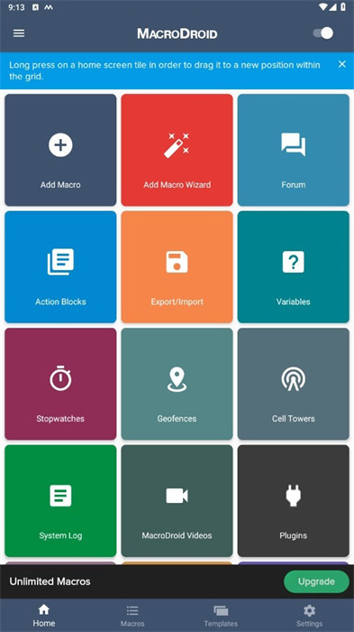 智能觸發(fā)器中文版 v5.43.7安卓 1