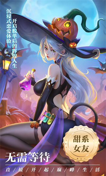 冒險傭兵團 v3.4.3 2