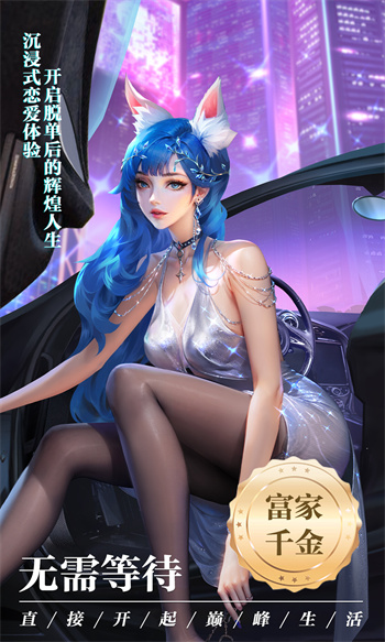 冒險傭兵團 v3.4.3 0