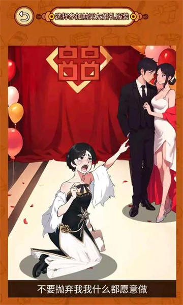 找茬真的難 v1.0.0 安卓版 0