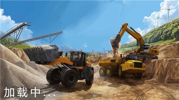 挖掘機傳奇城市崛起 v3.4.9 安卓版 0