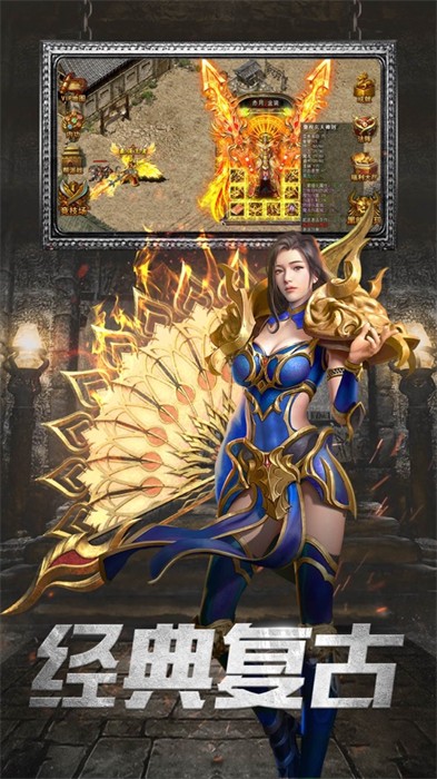 一刀傳世蘋果版 v6.63.67 蘋果手機(jī)版 1