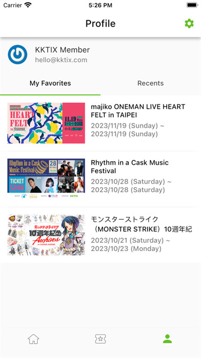 KKTIX買票 v5.0.5 安卓中文版 2