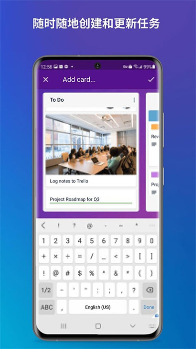 Trello日程管理app v2024.10.4.22478 安卓版_Trello 0