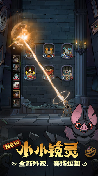 月圓之夜小米最新版 v1.6.21 安卓版 2