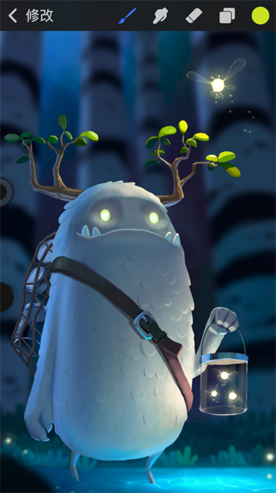 procreate pocket蘋(píng)果免費(fèi) v4.0.10 iphone版 4