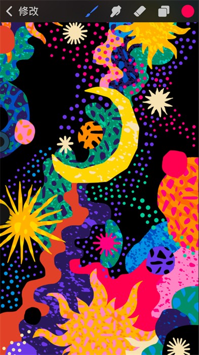 procreate pocket蘋(píng)果免費(fèi) v4.0.10 iphone版 6