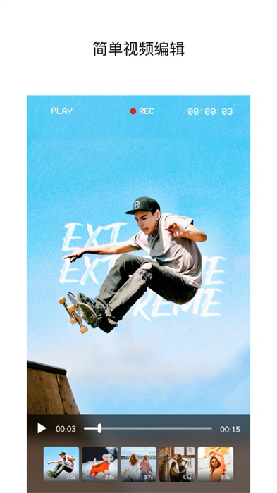 moldiv蘋果版 v6.1.3 ios版 2