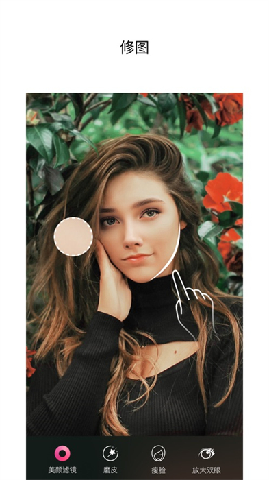 moldiv蘋果版 v6.1.3 ios版 3