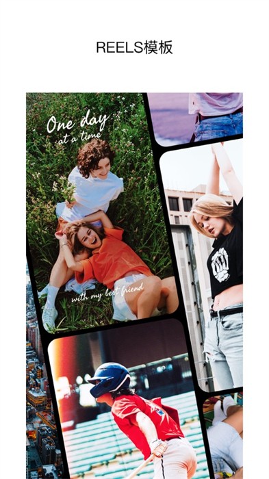 moldiv蘋果版 v6.1.3 ios版 6