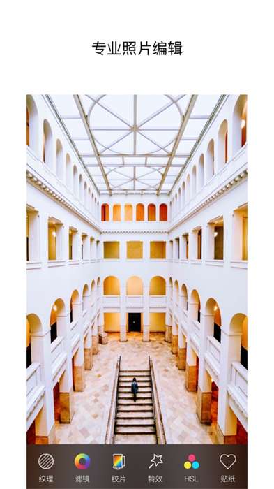 moldiv蘋果版 v6.1.3 ios版 5