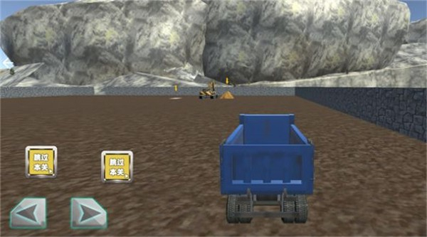 技校挖掘機我最強 v1.0 安卓版 1