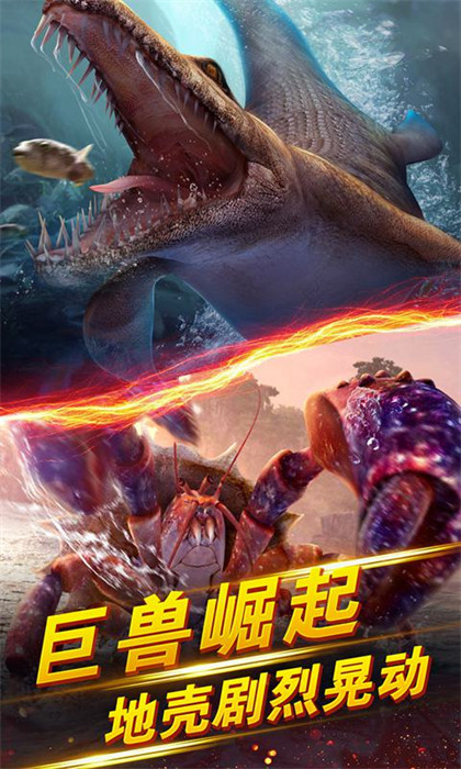 世界釣魚之旅最新版本 v2.1.6 安卓版 0