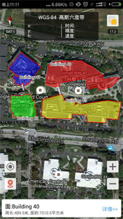 步行者坐標(biāo)導(dǎo)航免費(fèi)版 v10.1.14 安卓離線版 0