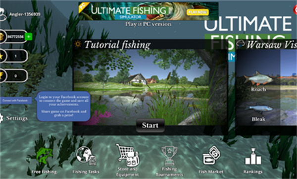 終極釣魚(yú)模擬器漢化版 v3.3 安卓版 1