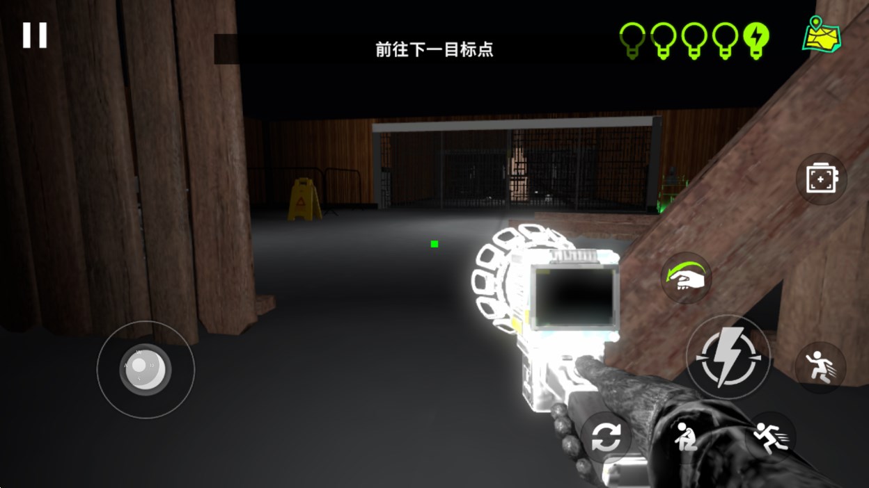 畸形動(dòng)物園高仿版 v1.0.1 安卓版 3