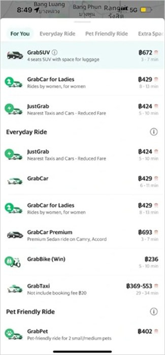 墨西哥indriver打車軟件 v5.84.0 安卓版 0