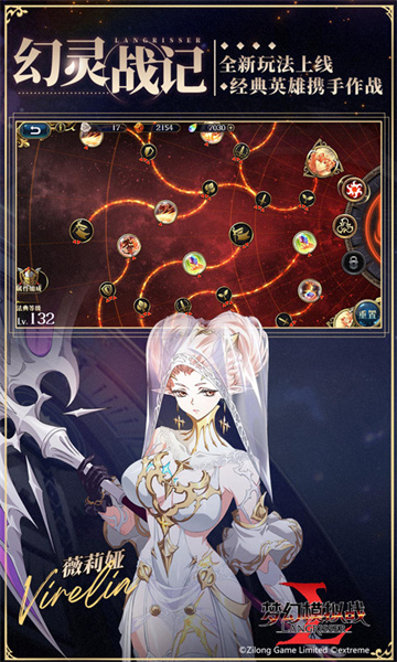 夢幻模擬戰(zhàn)微信客戶端 v6.5.50 安卓最新版 2