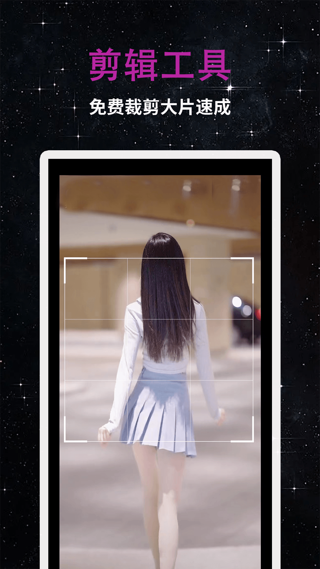 私人影院 v1.1.7 安卓版 3