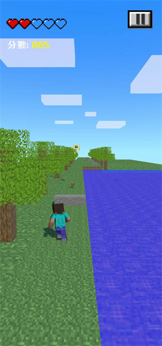 火山哥哥我的世界跑酷 v0.2.1 最新版 2