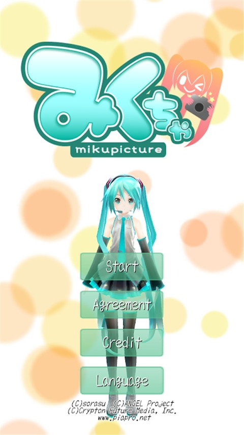 mikuture中文版 v3.3.4 手機版 1