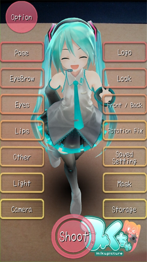 mikuture中文版 v3.3.4 手機版 3