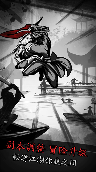 放置江湖vivo服 v2.1.01 安卓版 3