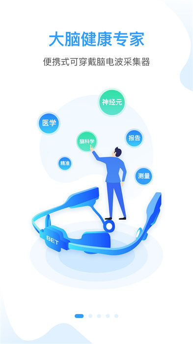 知了小禪 v1.0.0.2109271632 安卓版 0