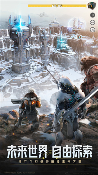 星際52區(qū) v1.14.164 安卓版 2