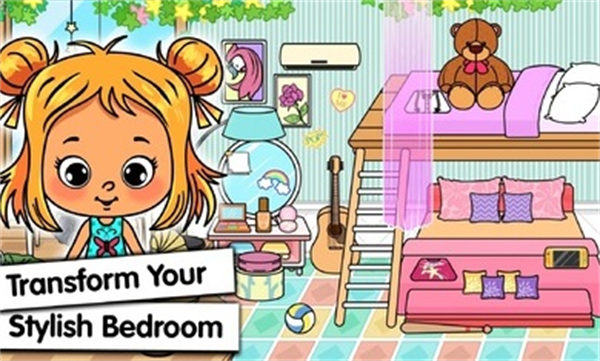 蒂奇鎮(zhèn)家居裝飾 v1.1.4 安卓版 2