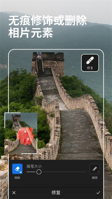 lightroom蘋果手機(jī)版 v10.0.1 官方版 2